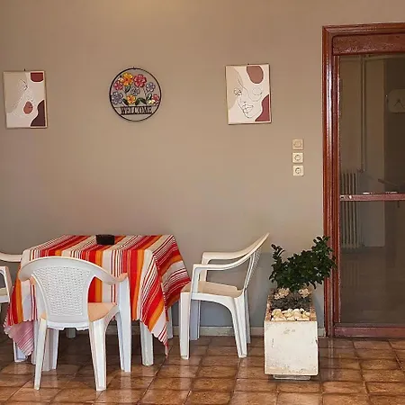 Beachfront Getaway * Nerantza
